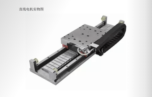威科達先進伺服驅動賦能行業，國產智能精密直線電機專用驅動器來了！